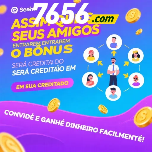 7656 Mina Misteriosa